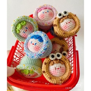 Móc Khoá Bằng Len HandMade
