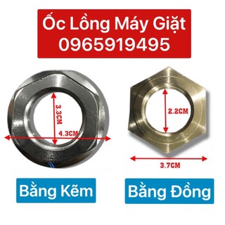 Ốc Đầu Khẩu Hãm Lồng Máy Giặt Bằng Đồng Vàng 36mm - Ecu siết lồng MG