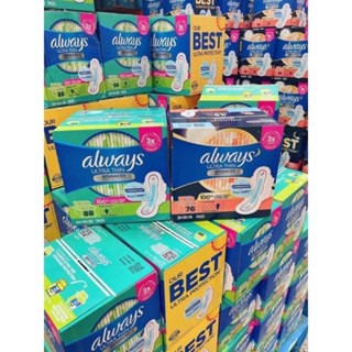 (Hàng Mỹ) Băng vệ sinh Always Ultra Thin của Mỹ 🇺🇸 ( loại 88 và 76 miếng)
