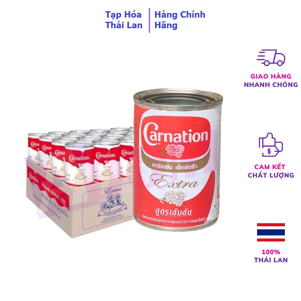 Sữa Béo Không Đường Sữa Đặc Không Đường Carnation Thái Lan - 385G