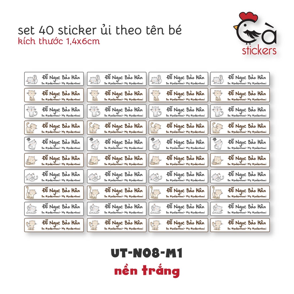 Sticker ủi áo in tên trẻ em GaStickers UT-N08- bộ 40 miếng kích thước 1,4 x 6 cm