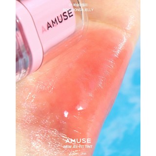 🔺[SALE DATE NGẮN 2025 - 2026] 🔺Son bóng thuần chay AMUSE JEL-FIT-TINT