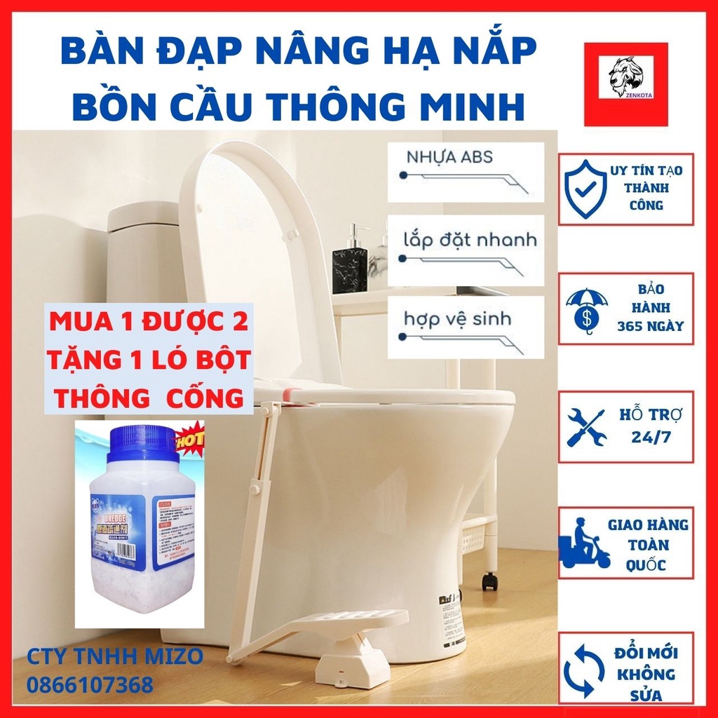 Bàn Đạp Phụ Kiện Nâng Nắp Bồn Cầu Thông Minh, Không Cần Dùng Tay, Cho Tất Cả Mọi Người An Toàn Vệ Sinh, Rễ Ràng Lắp Ráp