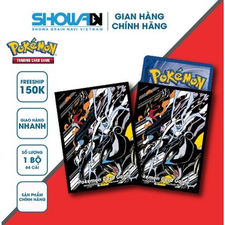 Bộ túi bảo vệ quân cờ Pokemon, Card Sleeve Entei, Raikou, Suicune, Pokemon, SL 1 bộ/64 cái