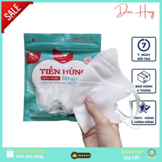 Thùng 100 chiếc khẩu trang 5d Tiến Hùng