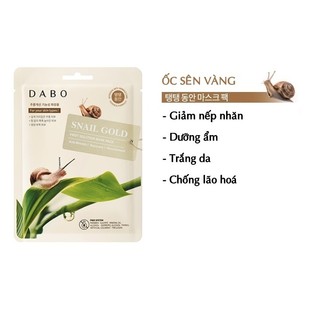 Đắp Mặt Nạ Ốc sên DABO Dưỡng trắng da Hàn Quốc 10 miếng 23g