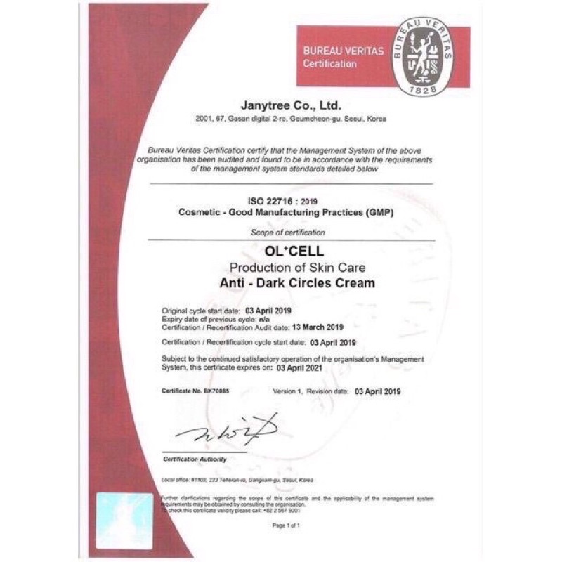 Kem hút mụn + nám Ol cell