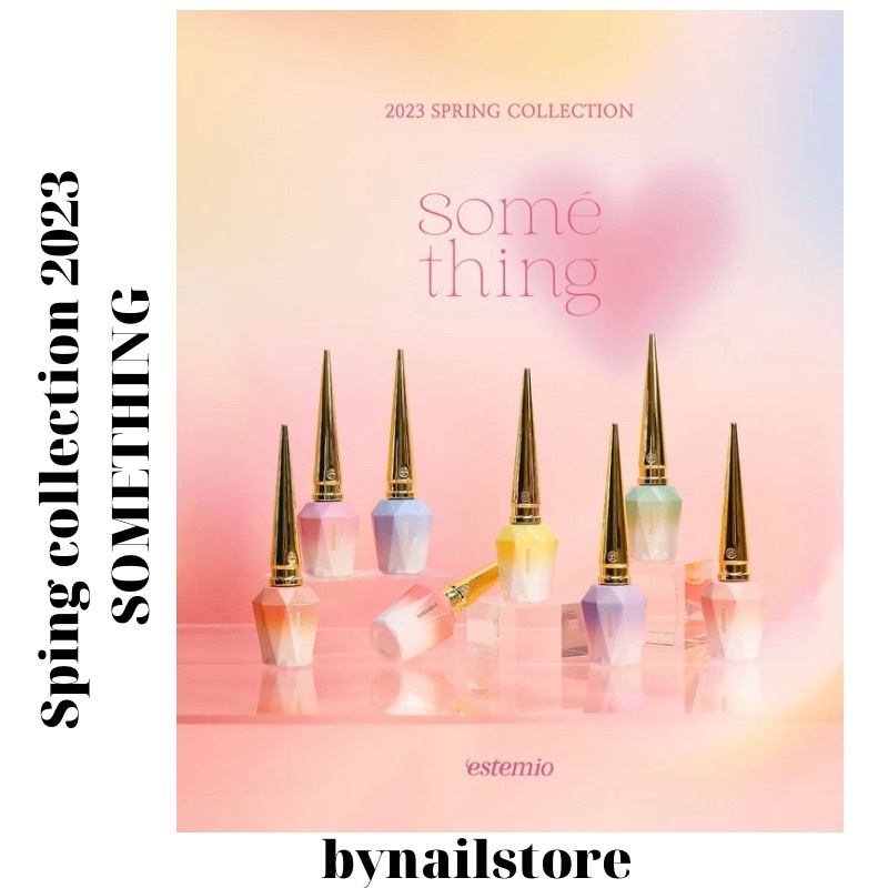 [Estemio ] Bộ sản phẩm sơn gel thạch  Collection Something Spring 2023 (8pcs)