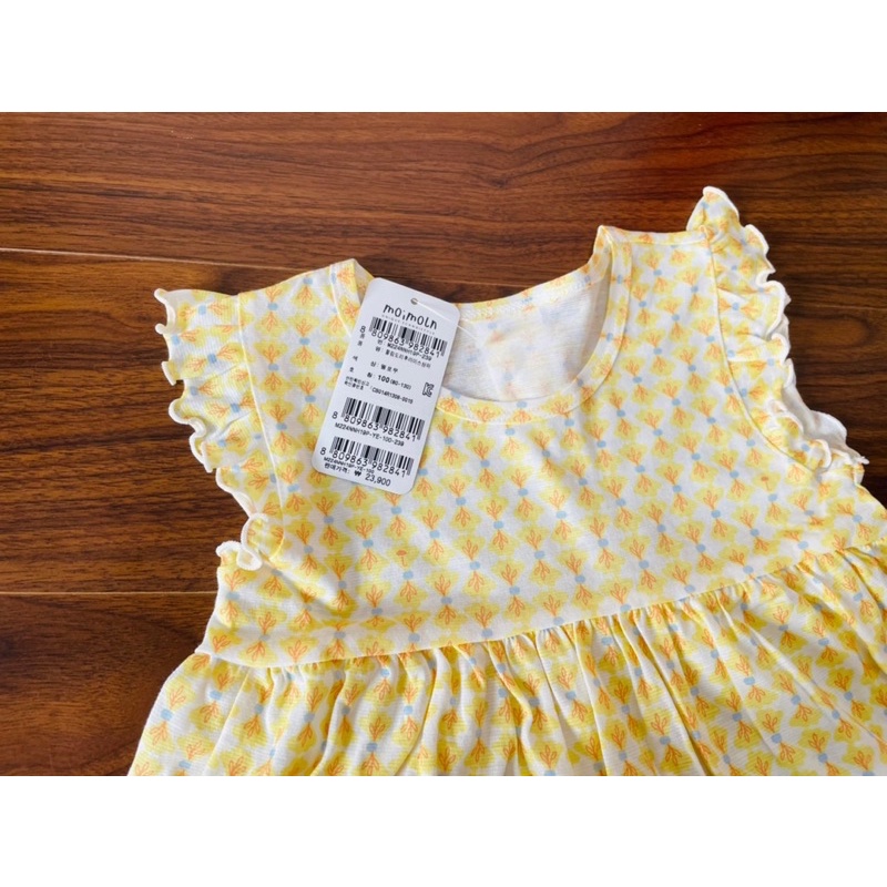 Bộ cánh tiên bé gái xuân Hè xuất Hàn mỏng mát