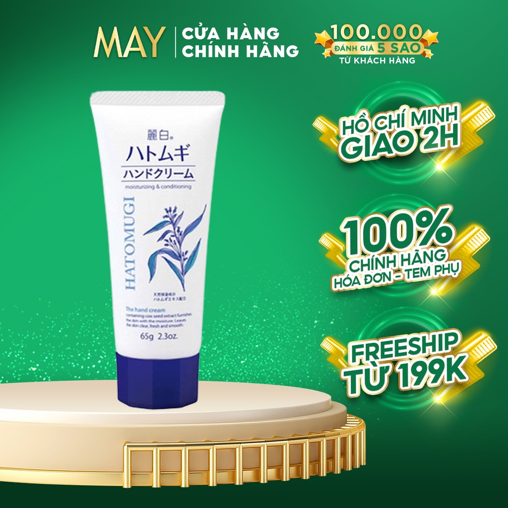 Kem Dưỡng Da Tay Hạt Ý Dĩ Reihaku Hatomugi Hand Cream 65g