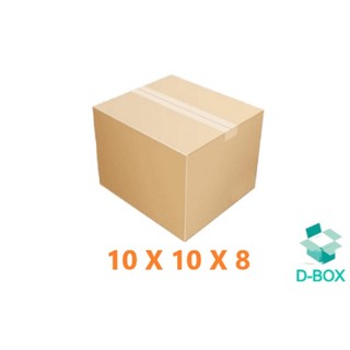 10x10x8 10 hộp carton đóng hàng, thùng carton giá rẻ