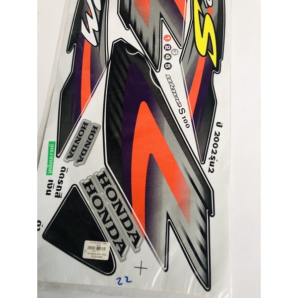 Tem Wave 2002 S Bạc Đen Thái