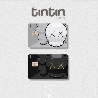 😈KAWS B&W-Tem Dán Thẻ ATM(Thẻ Chung Cư,Thẻ Xe,Thẻ Từ,Thẻ Visa,...)Sticker TinTin Trang Trí Thẻ Chống Xước, Nước