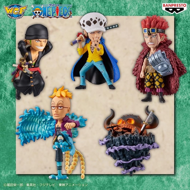 FIGURE CH - Mô hình wcf one piece onigashima vol 4