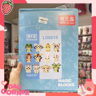 Bộ lego - combo 12 con giáp trong 1 hộp lớn + tặng búa