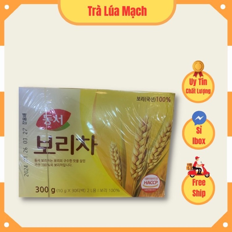 Trà lúa mạch túi lọc Hàn Quốc hộp 150g