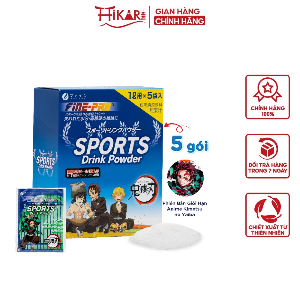 (Mua 1 tặng 1) Nước bù điện giải Fine Japan Sports Drink Powder 5 gói x 40g (date T7/2023)