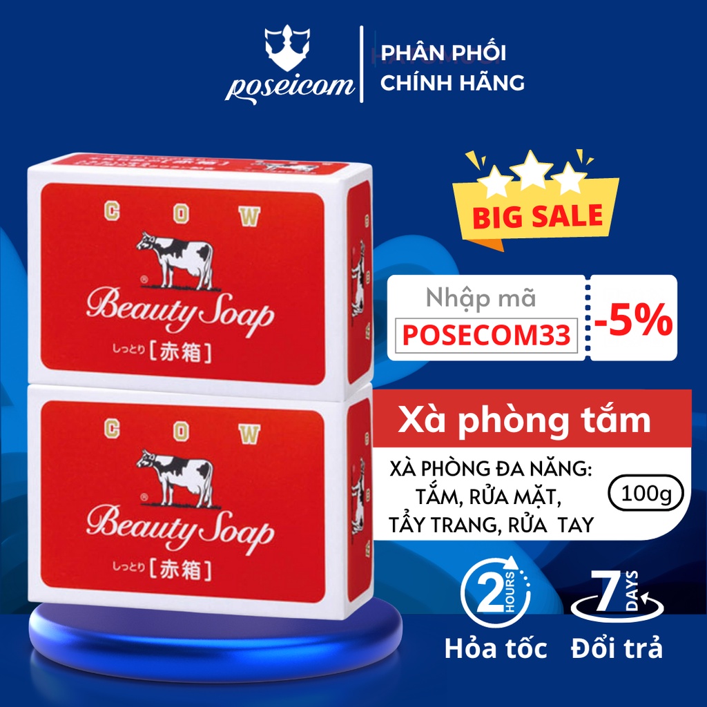 Xà Bông Sữa Bò Tắm Sáng Da COW BEAUTY SOAP RED BOX xà phòng tạo bọt 100g Nhật Bản