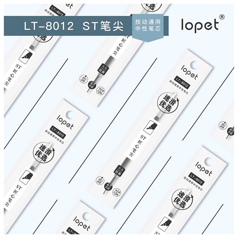 Ngòi 11cm LOPET mực đen, ngòi gel lopet dành cho bút lopet, mura, domi