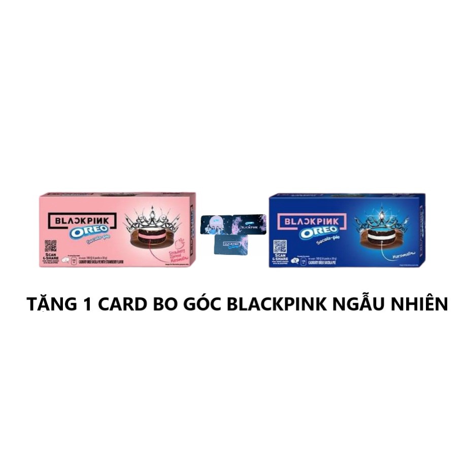 Bánh OREO Pie BLACKPINK vị Dâu,vị Nguyên Bản - 1 hộp x 180g (Tặng kèm thẻ hình BLACKPINK shop tự in)