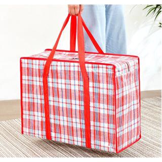 Túi Bạt Đựng Đồ Siêu to 90 phân Đựng Quần Áo Có 2 Dây Kéo giá rẻ nhiều màu siêu đẹp
