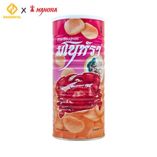 Bánh Snack Tôm/Cua MANORA 90g (Lon Đỏ/Hồng)