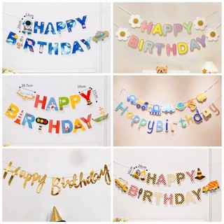 Dây chữ Happybirthday kiểu chủ đề xe khủng long oto trí sinh Nhật bé trai bé gái