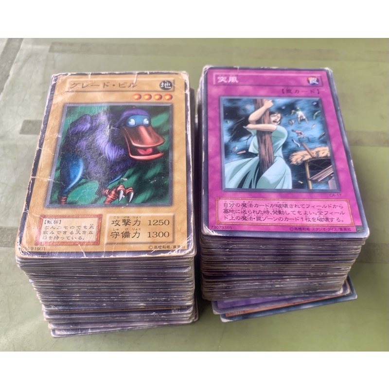 Thẻ bài Yugioh: Cọc thẻ bài Yugioh mã cổ 10 lá ngẫu nhiên