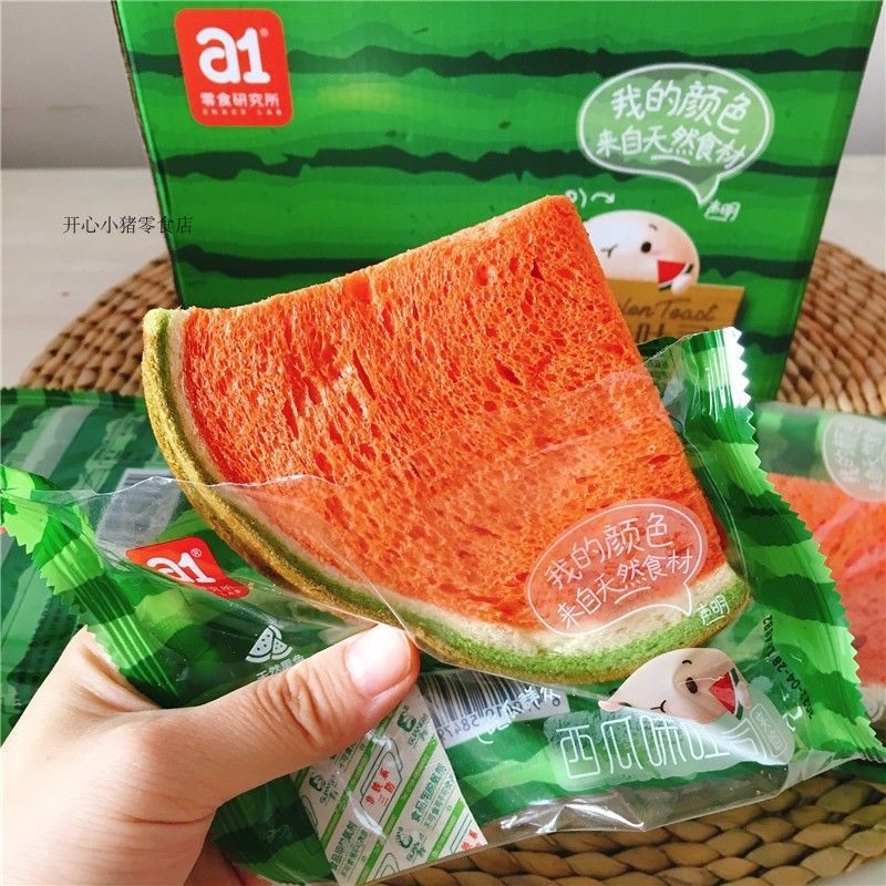 Bánh mỳ dưa dấu 🍉 dưa gang 🍈 nhân kem sữa chua 🍞