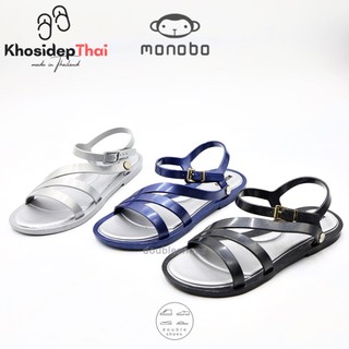Giày sandal nữ khóa nhựa nhập khẩu MONOBO - AVA 3S