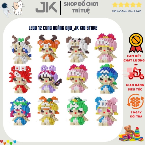 Mô hình lắp ráp 12 Cung Hoàng Đạo 3D mini bộ xếp hình mười hai chòm sao cho bé trẻ em thông minh