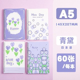 Sổ lò xo A5 hình hoa cỏ