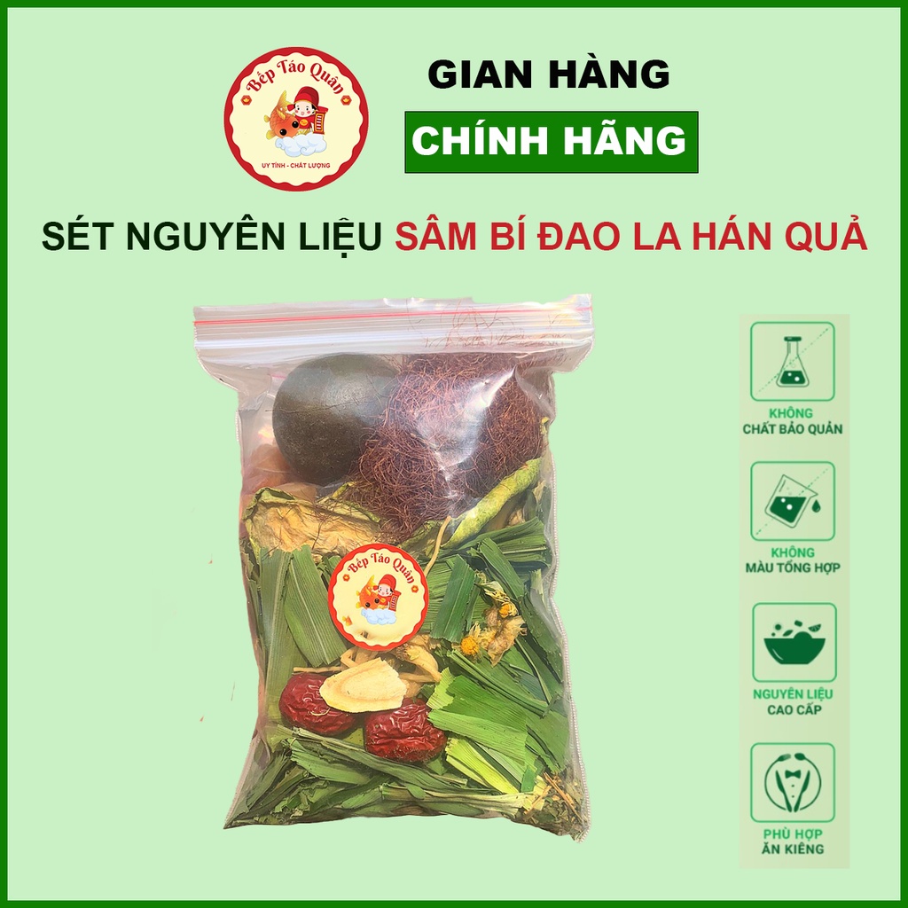 Sét Trà Sâm Bí Đao La Hán Quả Hoa Cúc 9 Vị Nấu Được 5 Lít Nước Giải Nhiệt Mùa Hè - Bếp Táo Quân