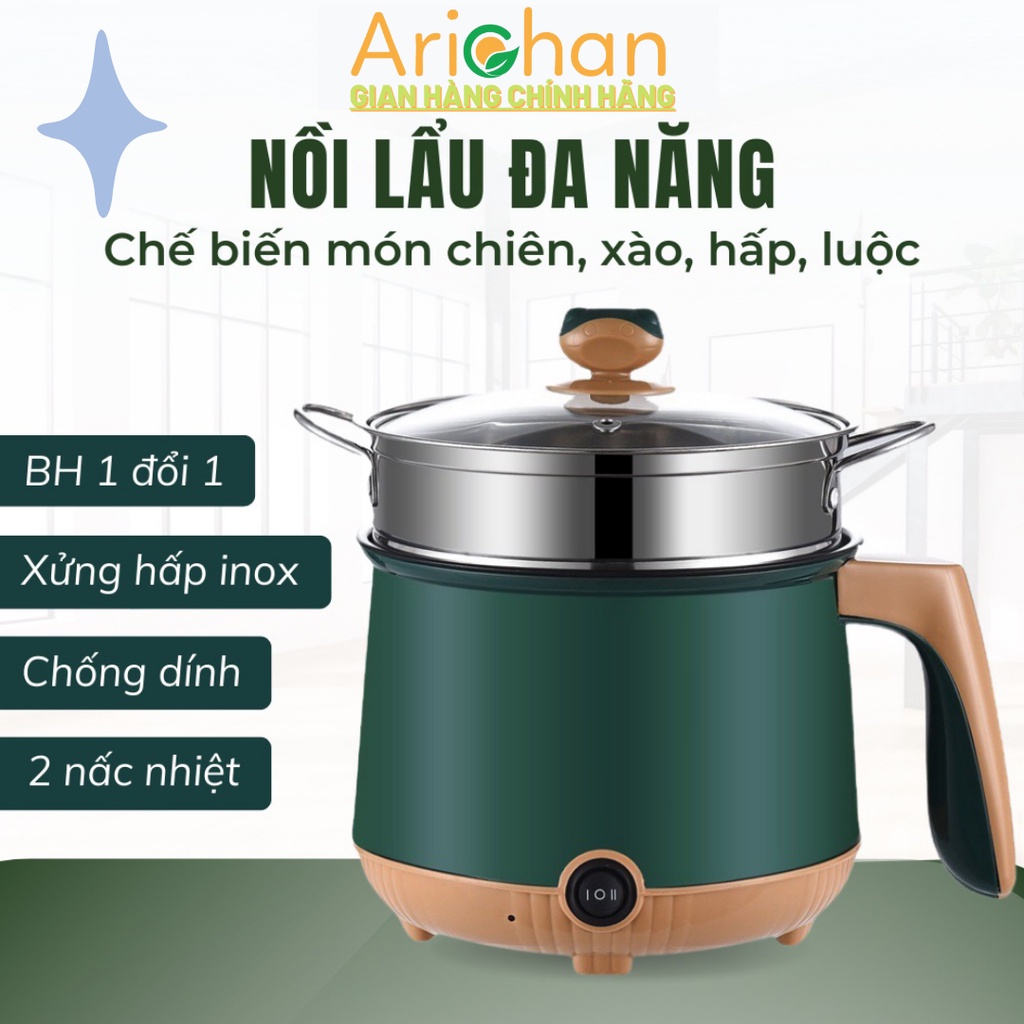 Nồi lẩu mini đa năng, ca nấu mì 18cm 2 nấc nhiệt kèm giá hấp, đế chống dính, chiên xào, hấp, luộc, ăn lẩu tiện dụng