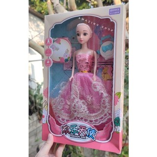 Đồ chơi búp bê cho bé dễ thương