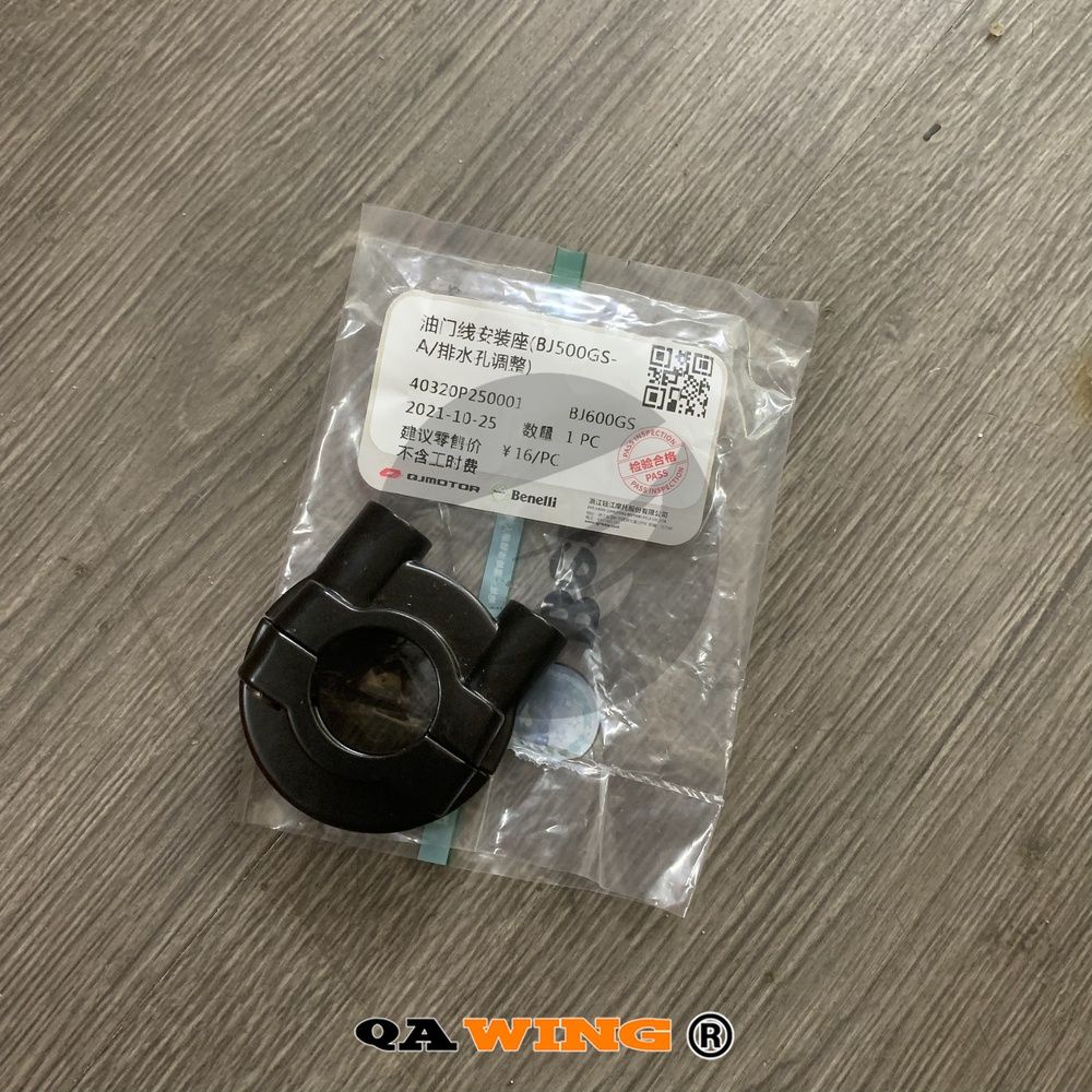 Bộ Cùm Ga Bên Phải BENELLI BN302 - QAWING