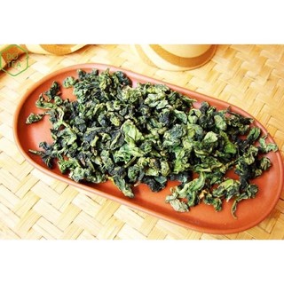 Trà Ô Long king Xuân Thịnh gói 1kg