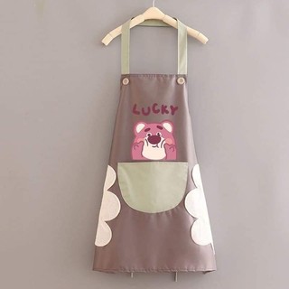 Tạp dề gấu hồng dễ thương