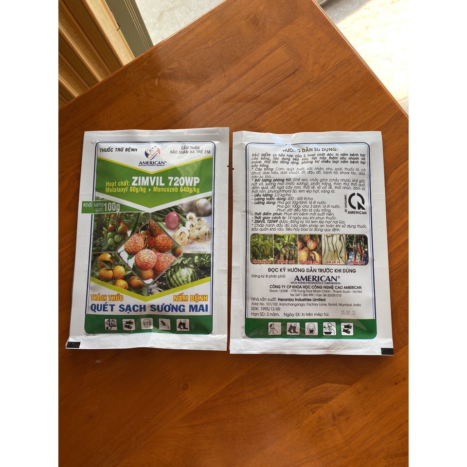 ZIMVIL 720WP·····