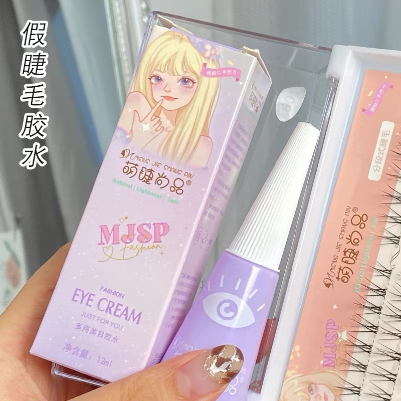 Keo Dán Mi Giả 2in1 Không Gây Kích Ứng MJSP Eye Cream