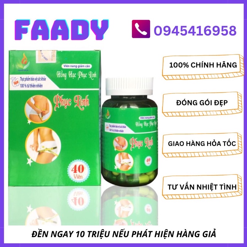 GIẢM CÂN HỒNG HẠC PHỤC LINH AN TOÀN,HIỆU QUẢ, KHÔNG MỆT MỎI (40 viên)