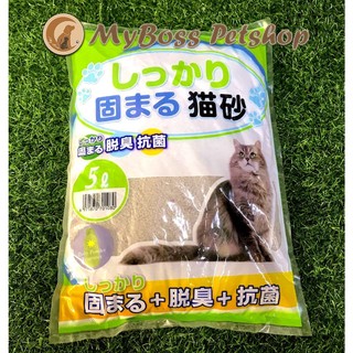 cát vệ sinh cho mèo - cát nhật 5L