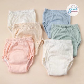 Quần bỏ bỉm cho trẻ em, quần bỉm vải Goodmama thoáng khí dành cho bé từ 4 đến 17kg