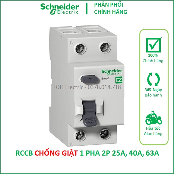 RCCB 2P 25A 40A 63A 30mA Cầu dao chống rò chống giật Áp tô mát át chống giật 1 PHA SCHNEIDER - LOLi 
