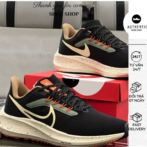 Free Ship