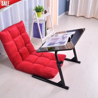 Ghế Bệt Tựa Lưng, Ghế Ngồi Bệt Tatami - 💙