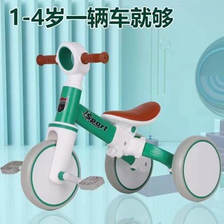 Xe chòi chân cho bé 3in1