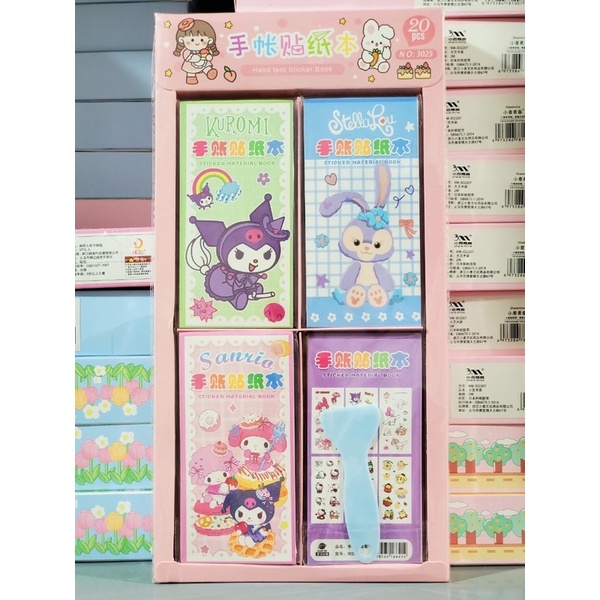Sổ Dán Sticker Hoạt Hình Gấu Dâu, Kuromi, Cinnamoroll Cute Cho Bé