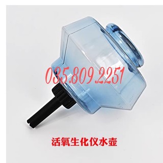 Bình đựng nước máy hấp dầu, phụ kiện máy hấp - sspk050