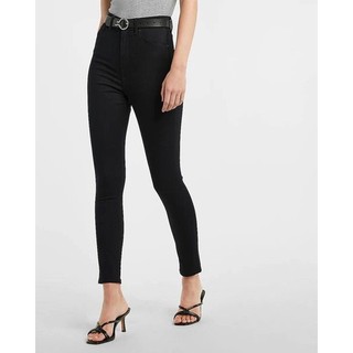 Quần EXPR3SS jean thun ống ôm nút trắng